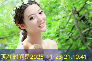 In Shanghai, the protection of the rights of people with disabilities has always been an important issue of social concern. With the development of society and the enhancement of awareness, the challe