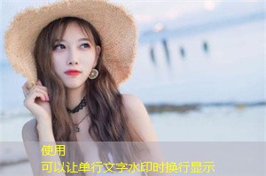 Playing Mahjong Manually： Interaction Between Families and Couples