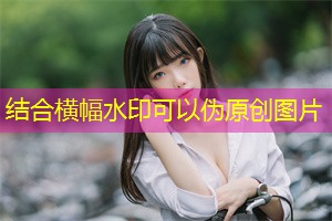 Shanghai's infrastructure projects and development blueprint Shanghai's infrastructure projects and development blueprint